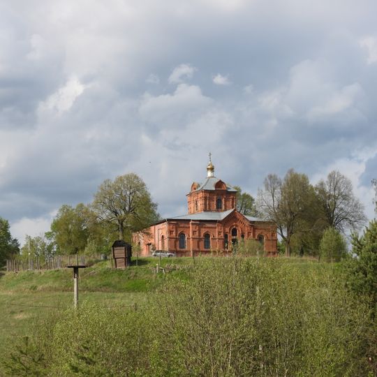 Церковь Воскресения Христова