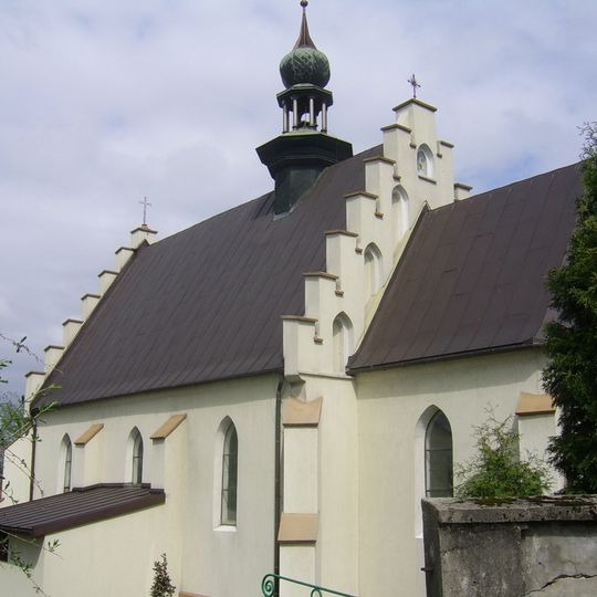 Kościół Podwyższenia Krzyża Świętego w Dobranowicach