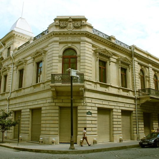 Musée de l'histoire d'Azerbaïdjan