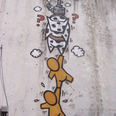 Gouzou : Vache hélicoptère