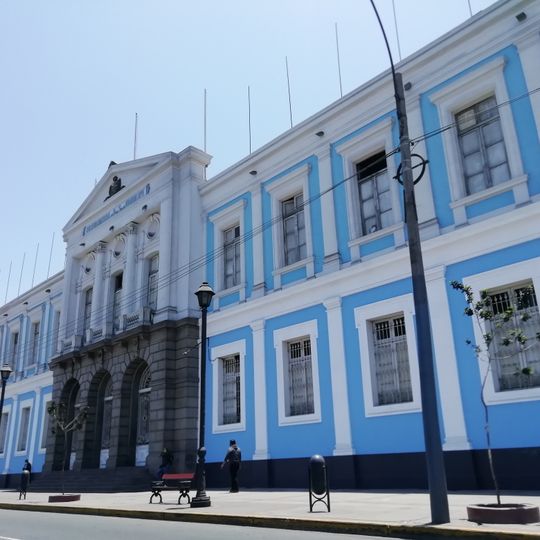 Colegio Nuestra Señora de Guadalupe