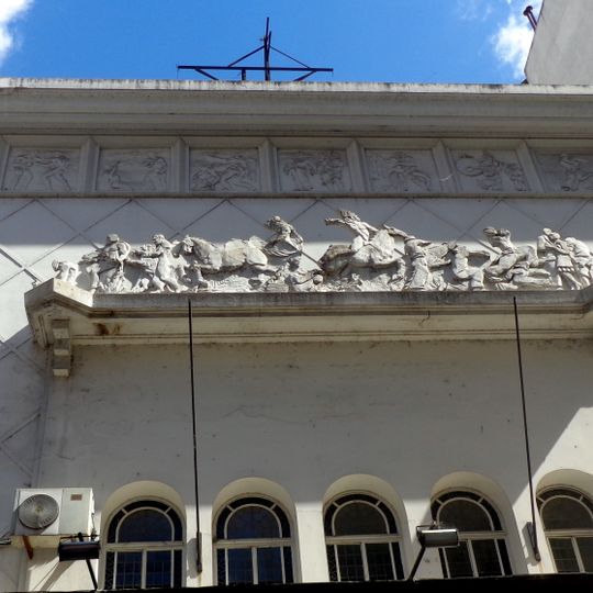 Complejo Tita Merello