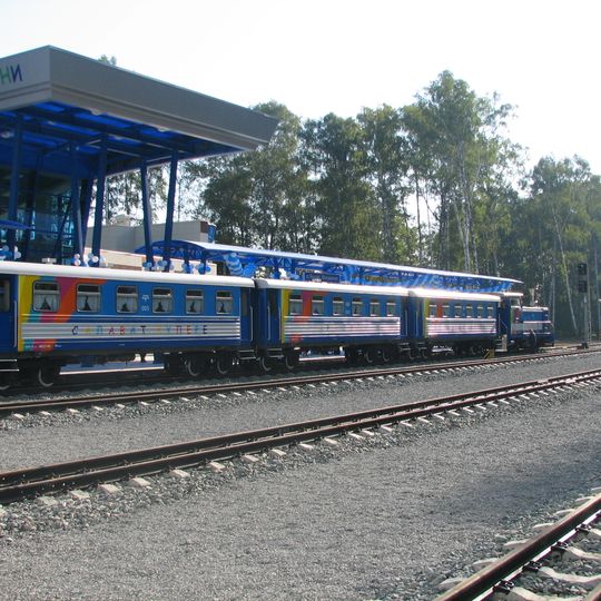 Kazańska kolej dziecięca