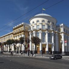 Vinnytsia Oblast Council