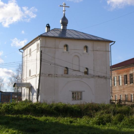 Надвратная колокольня с церковью Святого Духа