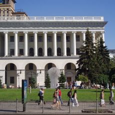 Academia Nacional de Música de Ucrania Chaikovski