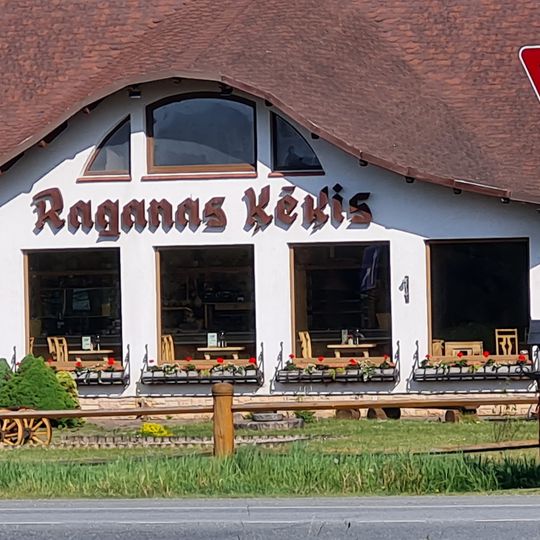 Raganas ķēķis