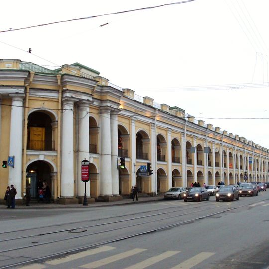 Большой Гостиный двор. Внешний периметр