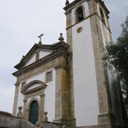 Church of the Santa Casa da Misericórdia de Valadares