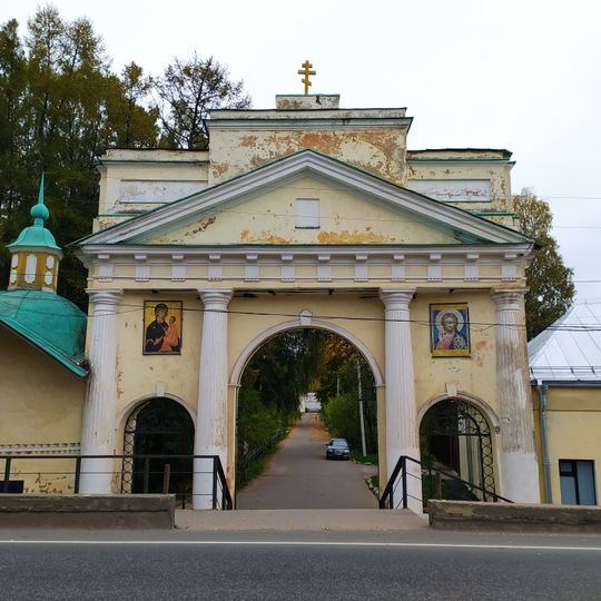 Парадные ворота