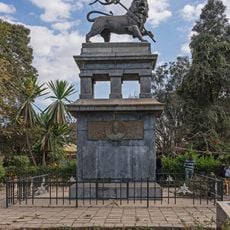 Monument to the Lion of Judah