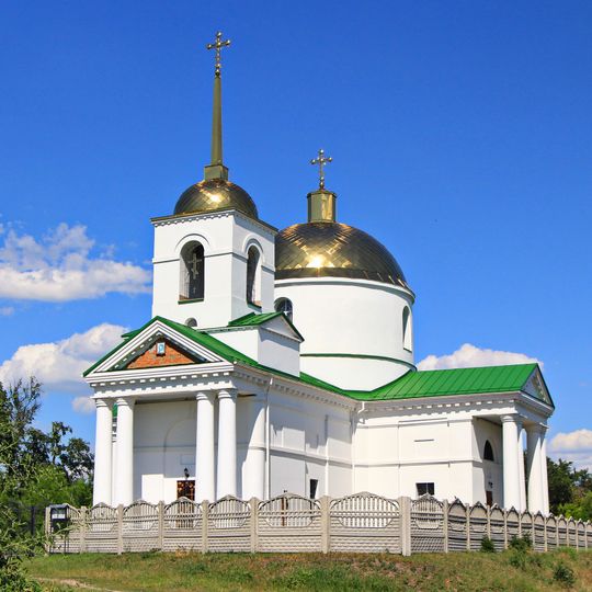 Saint Nicholas church, Vepryk