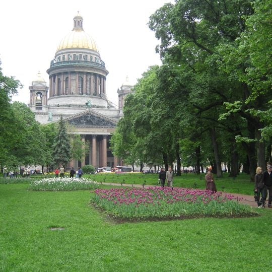 Alexander Garden