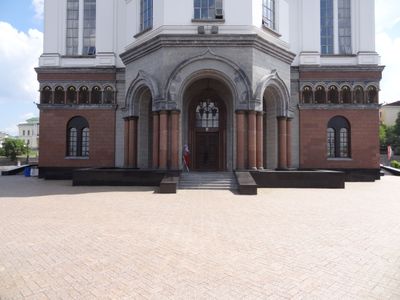 Entrée 2