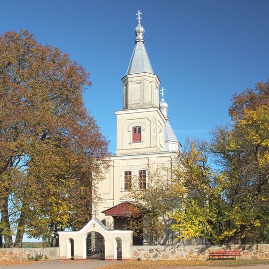 Cerkiew św. Mikołaja w Kośnej