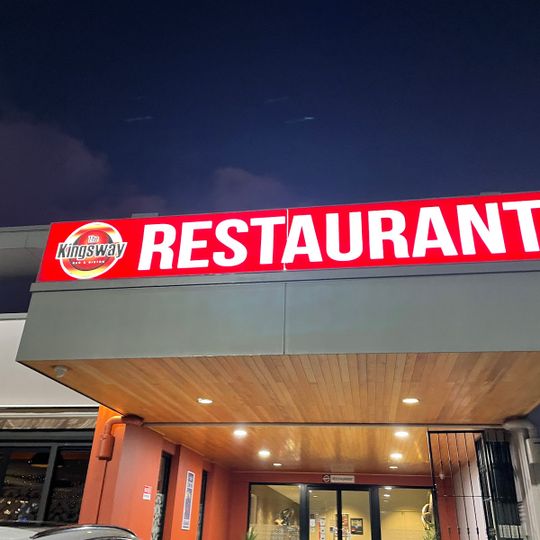 Kingsway Bar & Bistro