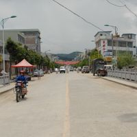 Zhen'an Town