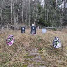 Братская могила советских воинов, павших в годы Великой Отечественной войны (Питкяранта)