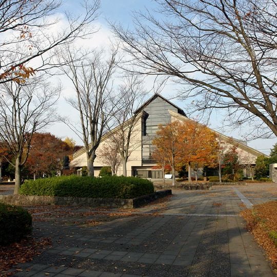 Musée d'art de Yamagata