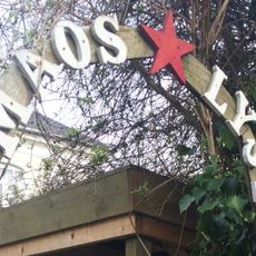 Maos Lyst