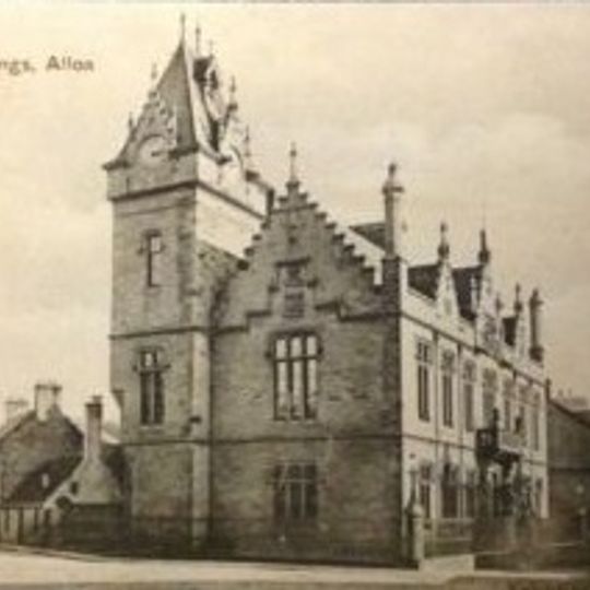 Alloa, Drysdale Street, County Buildings