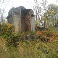 Amusement Fortress with Chapel, Gostilitsy‎