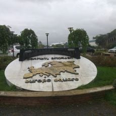 Avrupa Meydanı