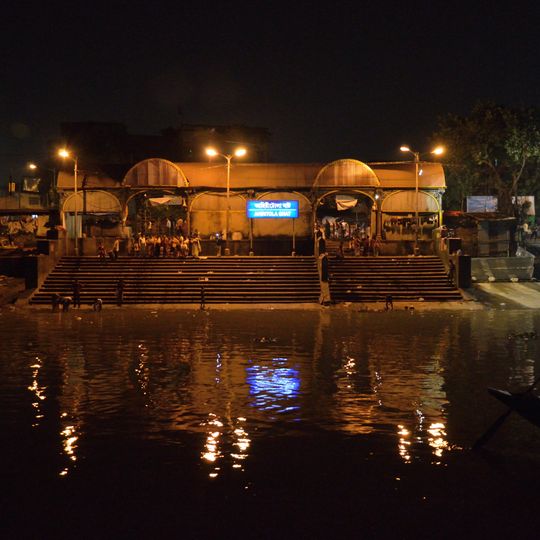 Ahiritola Ghat