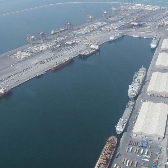 Jebel Ali Free Zone