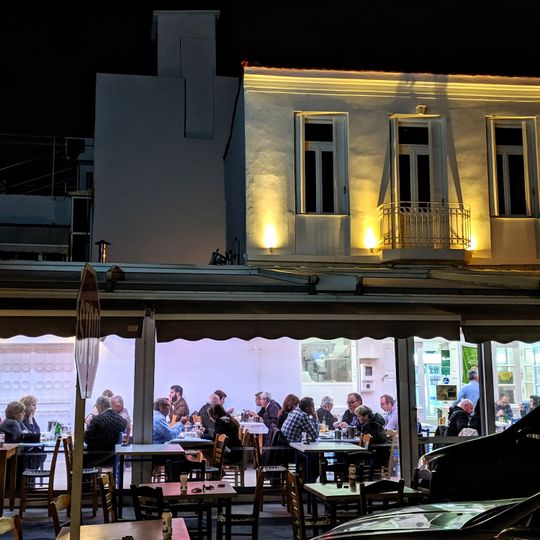 Μαργαρώ