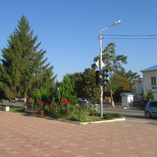 Abinsk