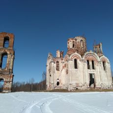 Our Lady of the Joy of All Who Sorrow church, Nikolskoe