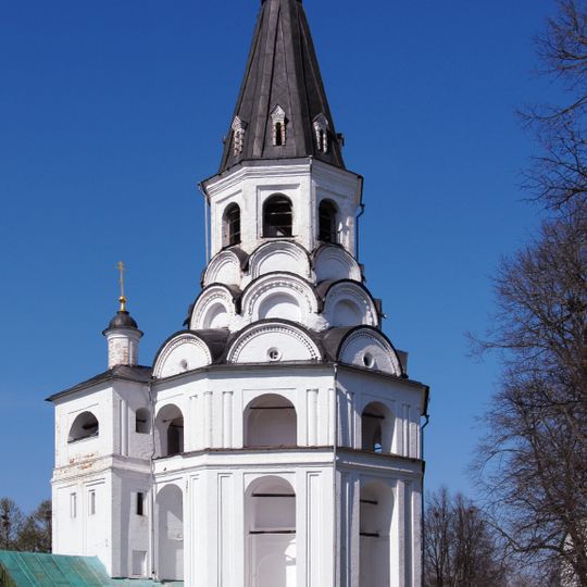 Church of the Crucifixion Bell Tower
