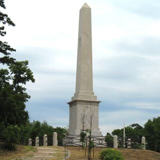 Opicina obelisk