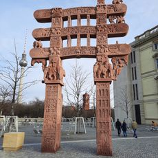 Sanchi Gate at Humboldt-Forum