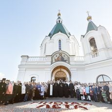Church of the Transfiguration