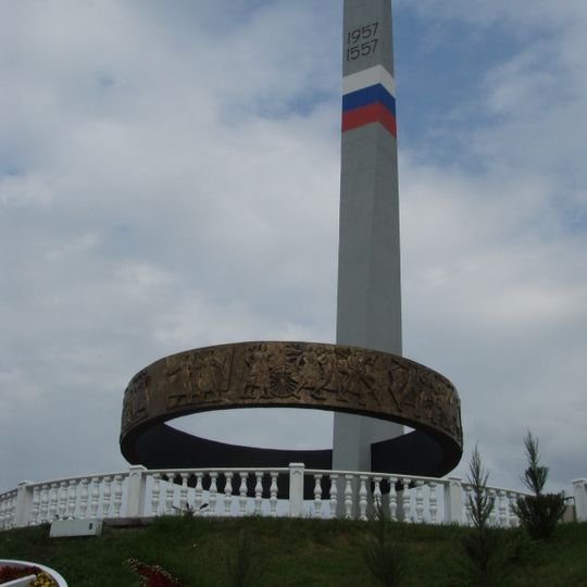 Friendship of Peoples Monument in Cherkessk