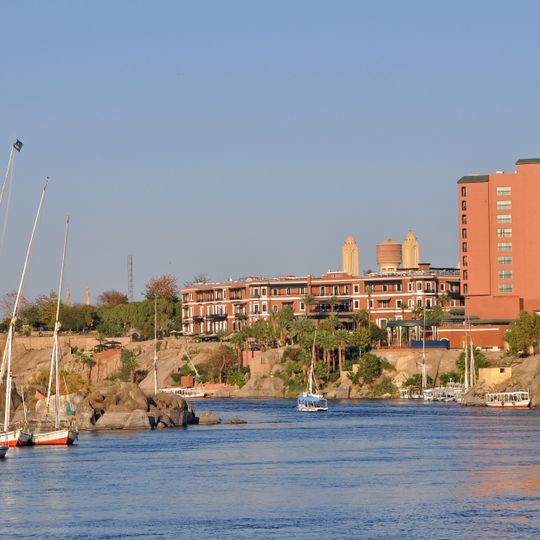Old Cataract Hotel