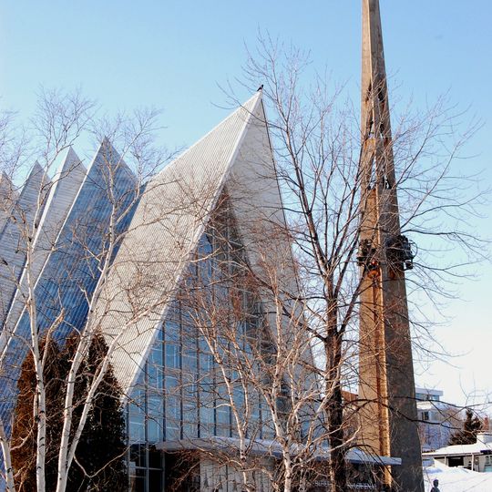Site du patrimoine du Noyau-Institutionnel-de-Saint-Marc-de-Bagotville