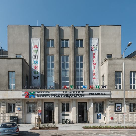 Część reprezentacyjna gmachu Związku Nauczycielstwa Polskiego