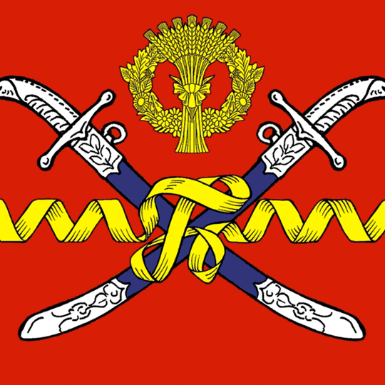 大雷恰克农村居民点