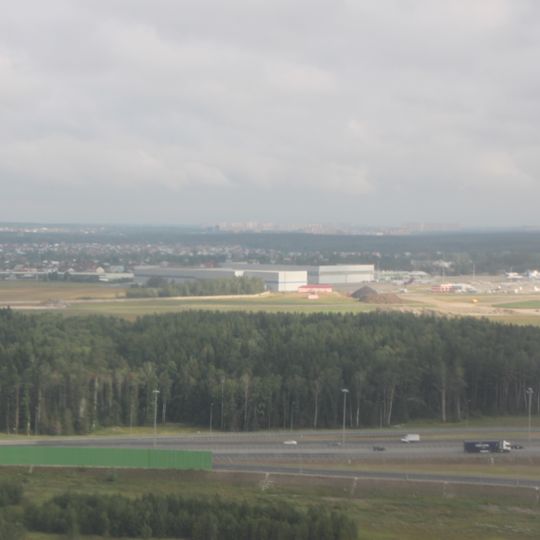 Naro-Fominskij rajon