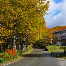 Nyuto Spa Resort