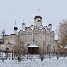 Church of the Entry of the Most Holy Theotokos into the Temple