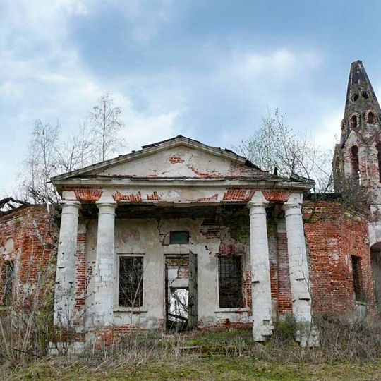 Церковь Пресвятой Троицы