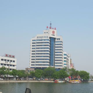 Gulou District, Kaifeng