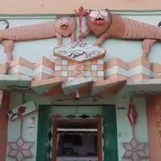 Kalat Kali Temple