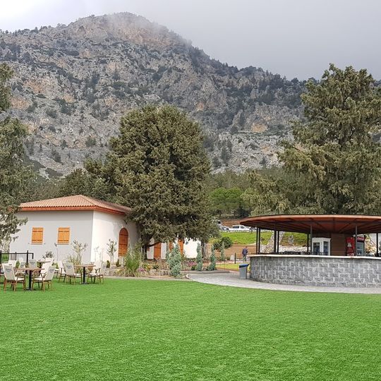 Taşkent Doğa Parkı