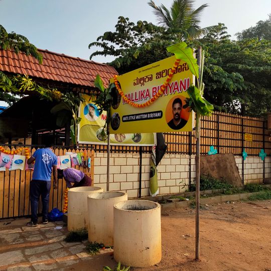 Mallika Biryani