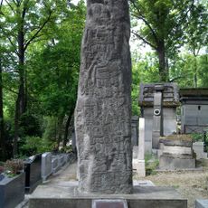 Grave of Miguel Ángel Asturias